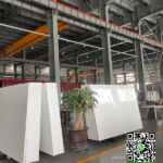 Nanoglass White