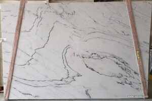 Brazil white marble slab with competitive price