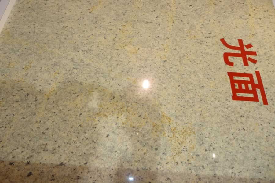 China Kashmir Gold Granite