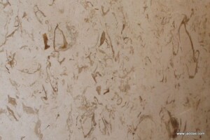 Croatia beige marble slab with competitive price