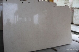 Egyptian yellow marble slab with competitive price