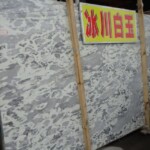 Glacier white marble slab with competitive price