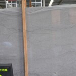 Iceland grey marble slab with competitive price