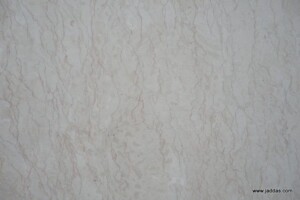 Izmir beige marble slab with competitive price