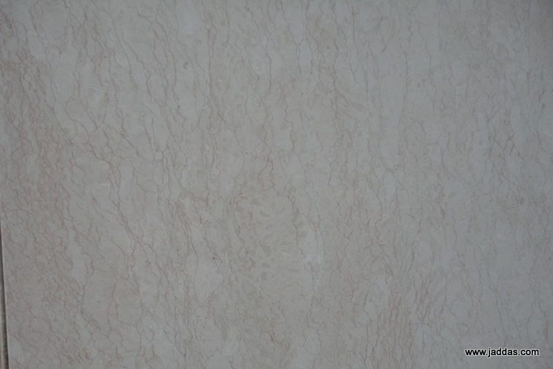 Izmir beige