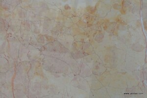 King rose marble slab with competitive price