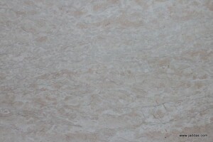 Rosa beige marble slab with competitive price