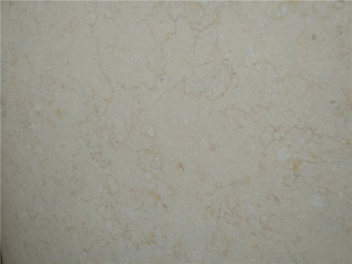 Sunny Beige Granite Slab